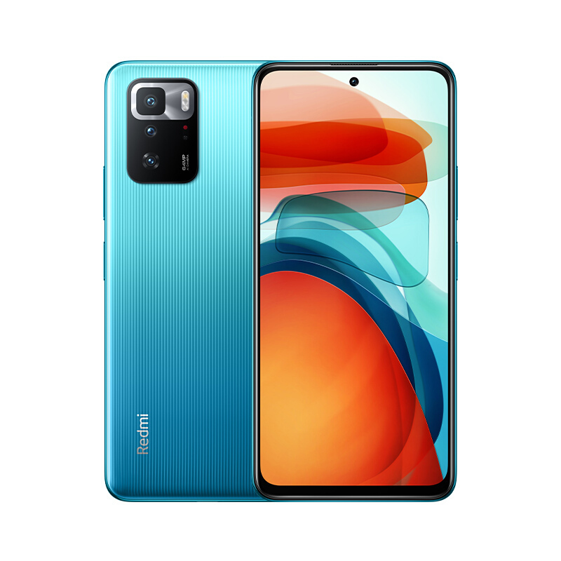 Redmi Note 10 Pro 5G 8+128GB 幻青 天玑1100旗舰芯 5000mAh大电量 67W闪充 120Hz旗舰变速金刚屏 电竞级散热 5G大屏幕智能手机