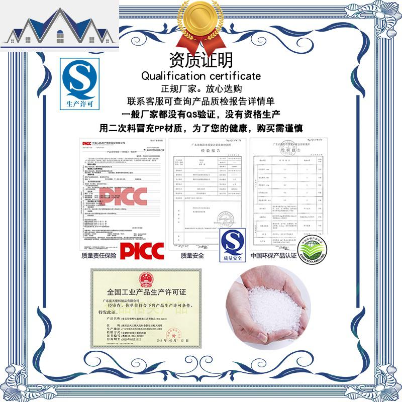 碗盘收纳。厨房置物架装碗筷收纳盒放碗箱碗碟各种家用沥 三维工匠高清大图