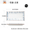 敬平菜盘家用陶瓷寿司盘日式长方形餐盘ins风饺子盘碟子创意餐具鱼盘