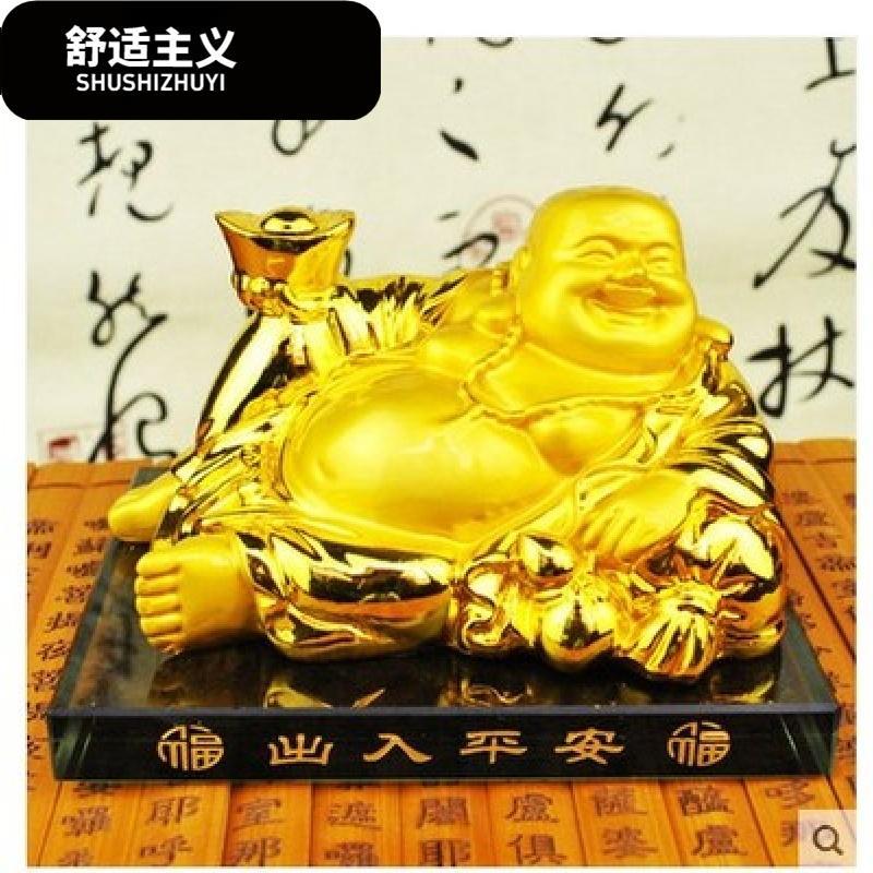 创意镀金弥勒佛座式汽车香水座车载香水坐水晶装饰香水摆件车用品