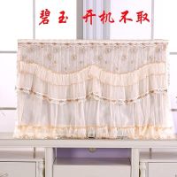 电视机罩55寸电视罩开机不取32寸50寸65寸75寸曲面液晶电视防尘罩|碧玉包边款 47寸
