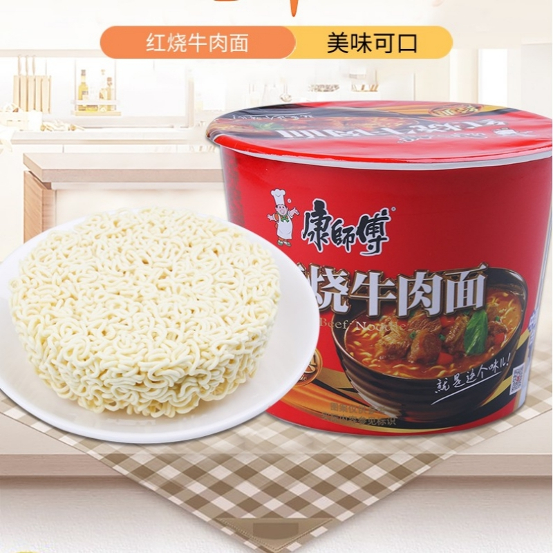 康师傅红烧牛肉面经典方便面整箱(12桶/箱)
