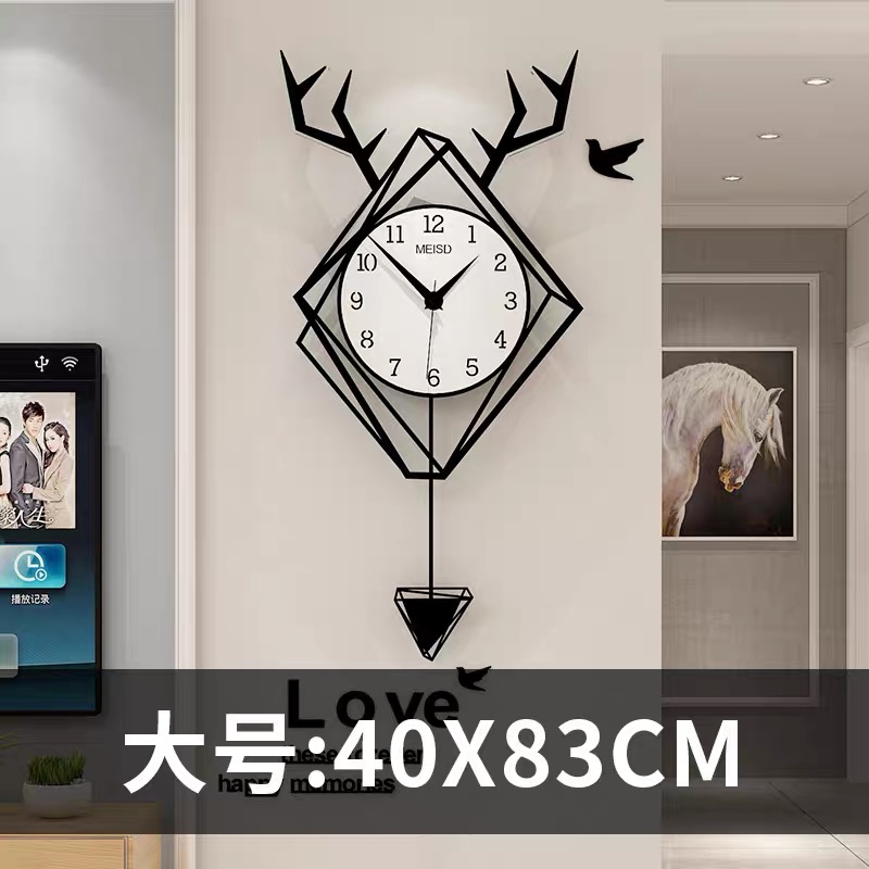 北欧鹿头墙面装饰挂件创意背板墙客厅壁饰现代简约餐厅背景墙壁挂 三维工匠 大号:40.5*83cm高清大图