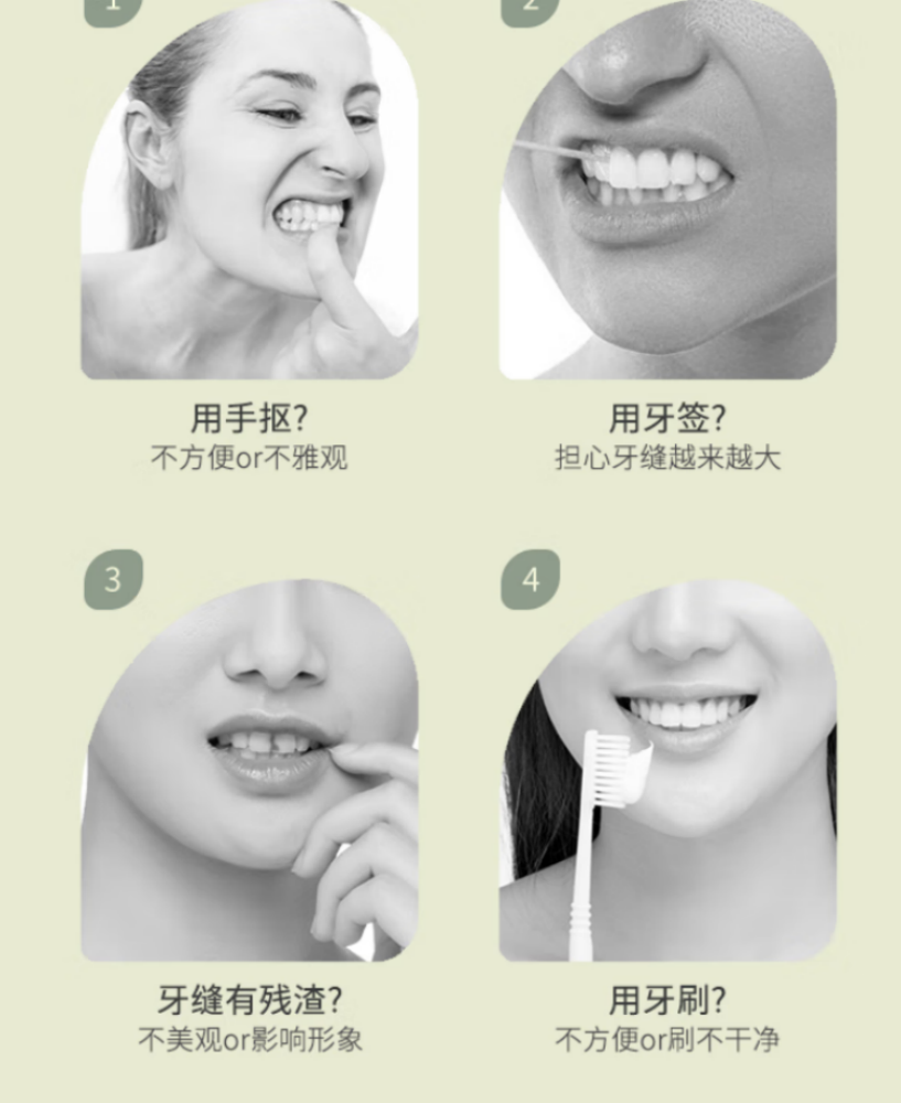 海氏海诺 牙线棒 (100只-袋装) 100袋每箱 1箱高清大图