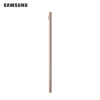 三星(SAMSUNG)平板电脑Galaxy Tab A7 10.4英寸2K全面高清大屏追剧影音游戏娱乐阅读移动轻薄商务专用办公本网课学习机3G+64G wifi版 流光金
