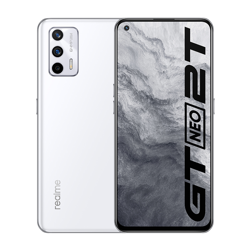 realme 真我GT Neo2T 5G手机 8GB+256GB 墨黑 天玑1200-AI 5G处理器 65W智慧闪充 4500nAh大电池 OPPO授权网点提供售后支持