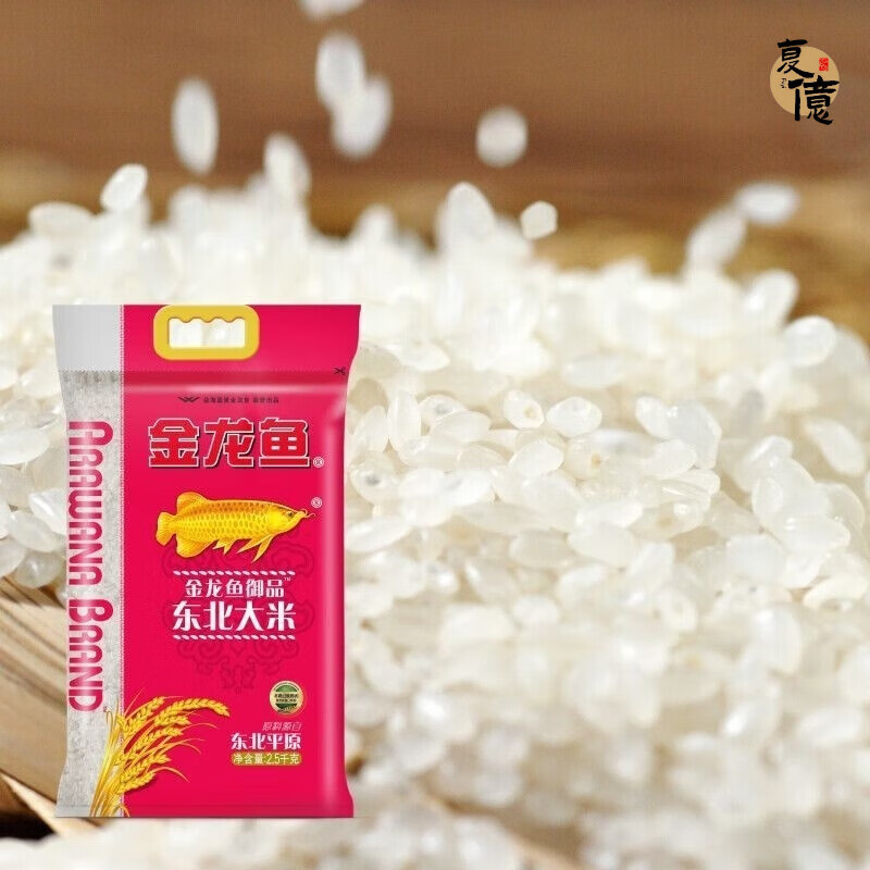 金龙鱼御品东北大米5kg高清大图