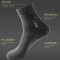 浪莎男士袜子男棉袜秋冬季中筒袜商务休闲舒适透气运动百搭长袜