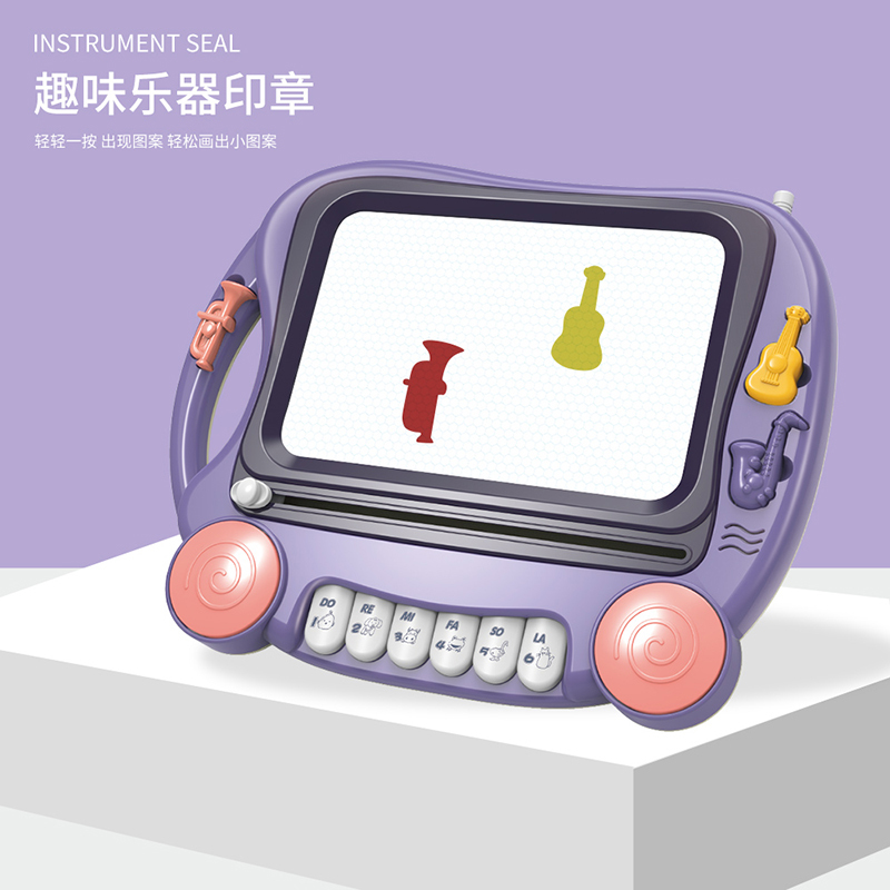 婴侍卫 多功能琴鼓写字板绘画板8957