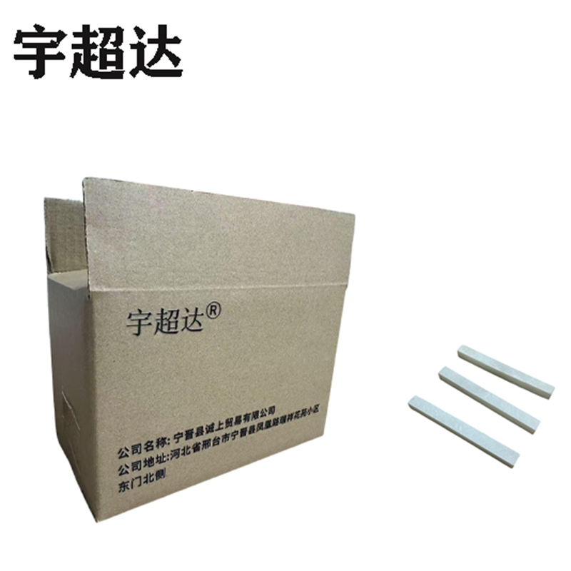 宇超达 石笔 100mm*10mm*10mm 1盒高清大图