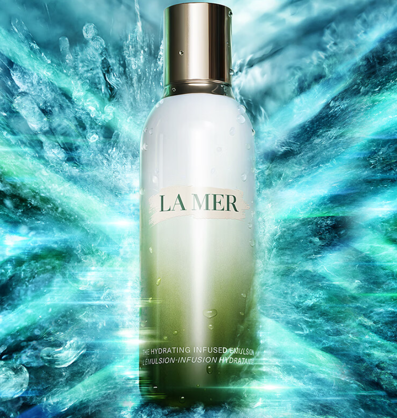 海蓝之谜(LA MER)修护精萃乳125ml乳液护肤品化妆品礼盒