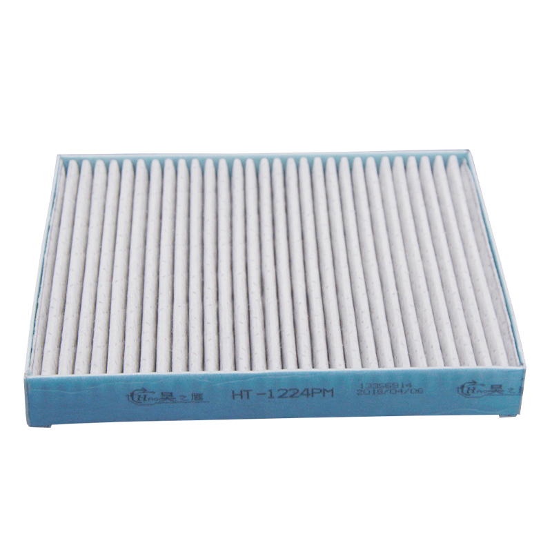 昊之鹰 活性炭 PM2.5空调滤清器 空调格 空调滤芯适用别克GL6 1.3T/昂科威/18款至今凯越 1.3L高清大图