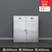 [晋美升]不锈钢柜 器械柜文件柜资料柜储物柜仪器储藏柜定制 900*400*900mm 304中二斗矮柜