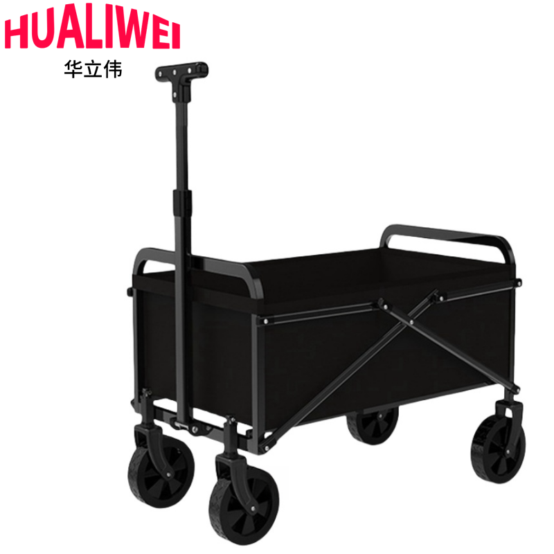 华立伟户外露营高清大图