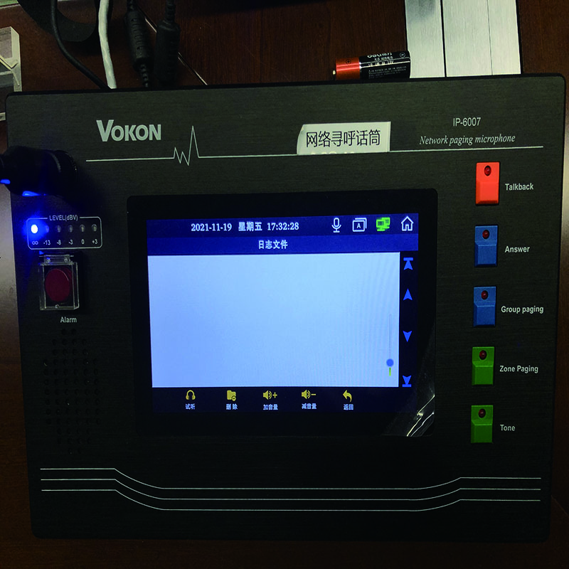 IP-6007