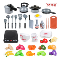 纽奇(Nukied)儿童过家家玩具仿真厨房做饭用具男孩女孩果蔬切切乐早教玩具升级版厨具36件套[电磁炉+厨具+切切乐]