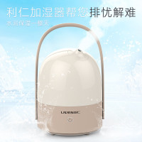 利仁(Liven)加湿器JSQ-300 3.0L大容量 雾化无积水 超声波静音 办公香薰机加湿机 按键操作