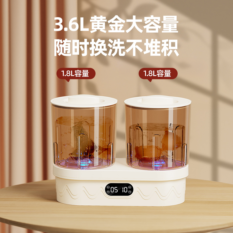 小鸭牌洗衣杯双桶双桶便携式免安装蓝光抑菌洗内衣内裤毛巾户外用双桶高清大图
