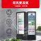 星星(XINGX)LSC-230FYPE 222升立式单门风直冷商用冷藏展示柜 超市饮料啤酒保鲜冷柜 茶叶冷饮陈列冷柜