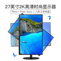 三星(SAMSUNG)27英寸2K高清电脑显示器 IPS屏 75Hz 旋转升降底座 窄边框爱眼不闪屏 F27T700QQC(HDMI*2+DP)