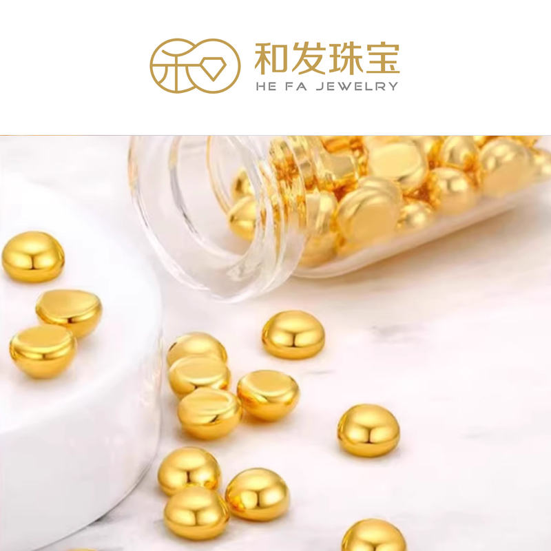 和发珠宝 足金9999黄金投资小金豆 5g金条 储值珍藏 支持回购高清大图