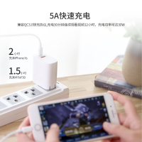 【W&P】苹果快充PD充电器头iPhone11Pro数据线xr正品Max手机30W通用ipad平板超级X闪充18w新xs