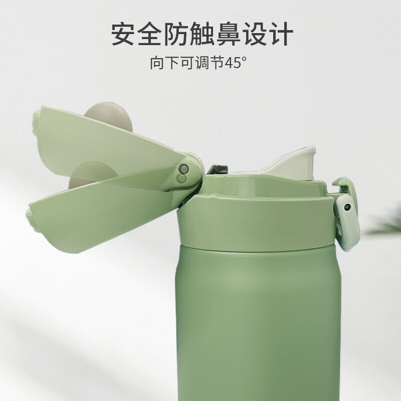 膳魔师(THERMOS)保温杯304不锈钢男女士学生水杯JNR-501防漏车载水杯礼品礼物500ml 牛油果绿