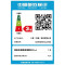 三星(SAMSUNG) QA55Q60AAJXXZ 55英寸超薄全面屏4K超高清 QLED光质量子点 智能语音液晶电视