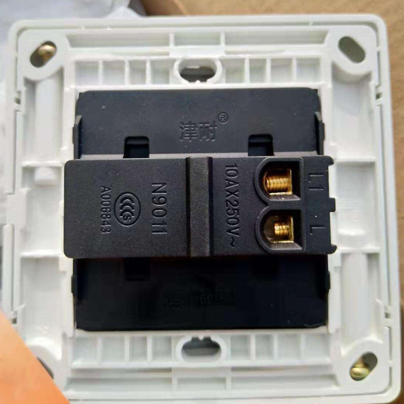 墙壁开关 插座一位开关单联单控面板开关 86型 1个