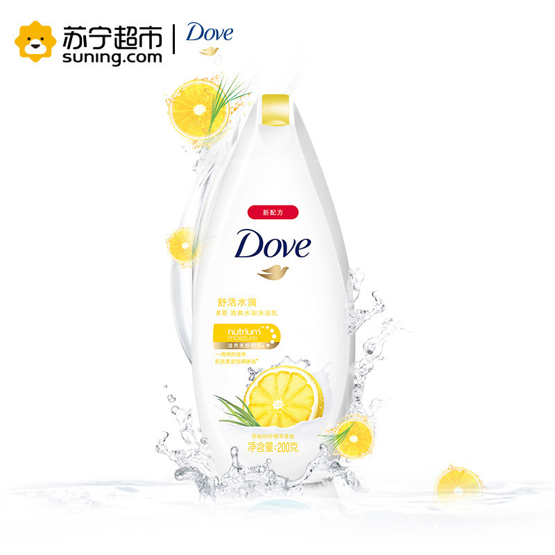 多芬(Dove) 舒活水润清爽水润沐浴乳 200g[联合利华]