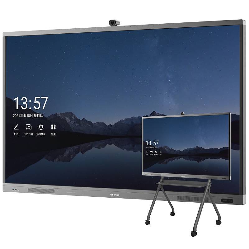 海信 65英寸 65MR6E 触控一体机 8+64G 800万像素摄像头