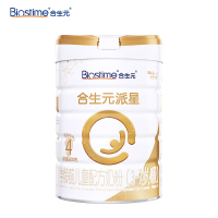 合生元(BIOSTIME)派星学龄前儿童配方奶粉4段(3岁或以上) 欧洲原装原罐进口800克