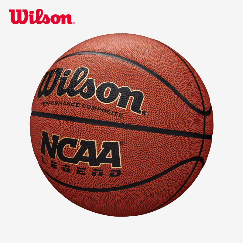 威尔胜(Wilson)篮球WTB0923IB07CN NCAA Legend 比赛用球 室内外通用七号篮球 抓握控制耐久高清大图