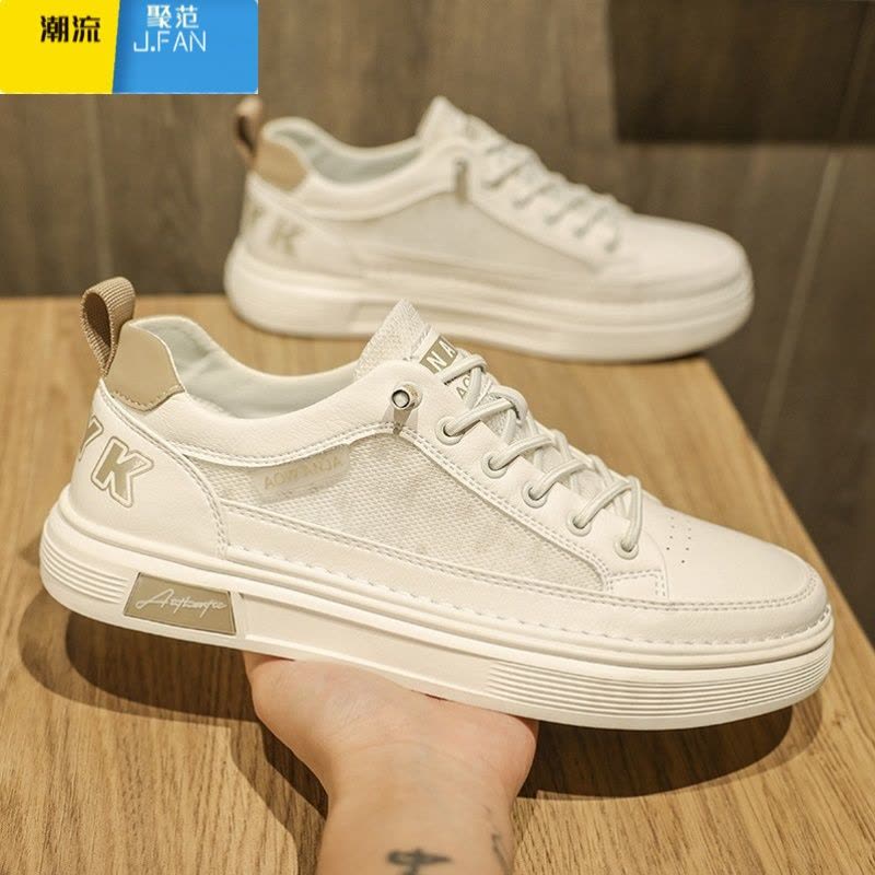 聚范小白男鞋2024新款夏季网面休闲平底板鞋男士透气运动潮鞋图片