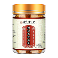 北京同仁堂枸杞黑芝麻丸