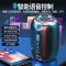 黑色 低配版 AI智能蓝牙音响低音炮大音量户外家用插卡收音机手机无线小音箱
