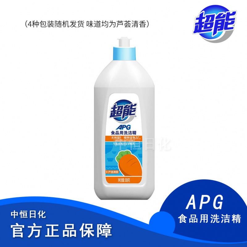超能[508g*4瓶]APG洗洁精家庭装厨房果蔬菜芦荟清香大瓶装 超能APG洗洁精高清大图