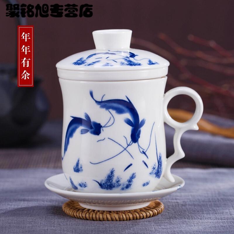 景德镇茶杯陶瓷过滤杯带盖泡茶杯子家用青花瓷杯大容量办公室水杯简约