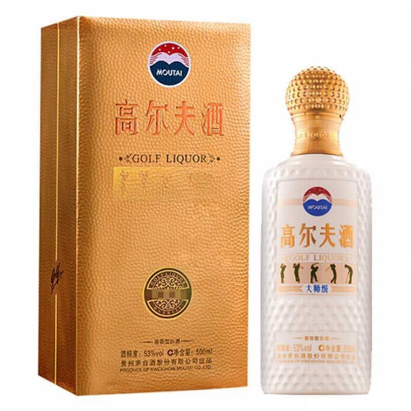 茅台股份有限公司茅台高尔夫酒高尔夫大师级(21年开箱刮码) 53度