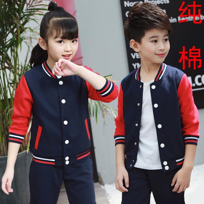 幼儿园园服小学生校服春秋装红色纯棉秋冬季班服加厚运动套装批发藏青