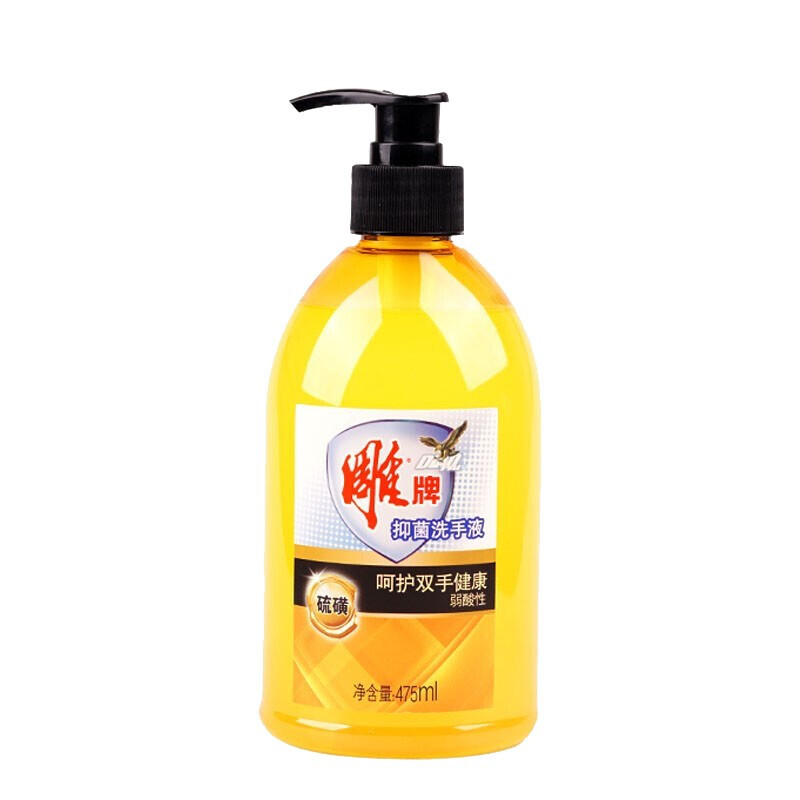雕牌 抗菌洗手液(硫磺) 475ml/瓶 一瓶装