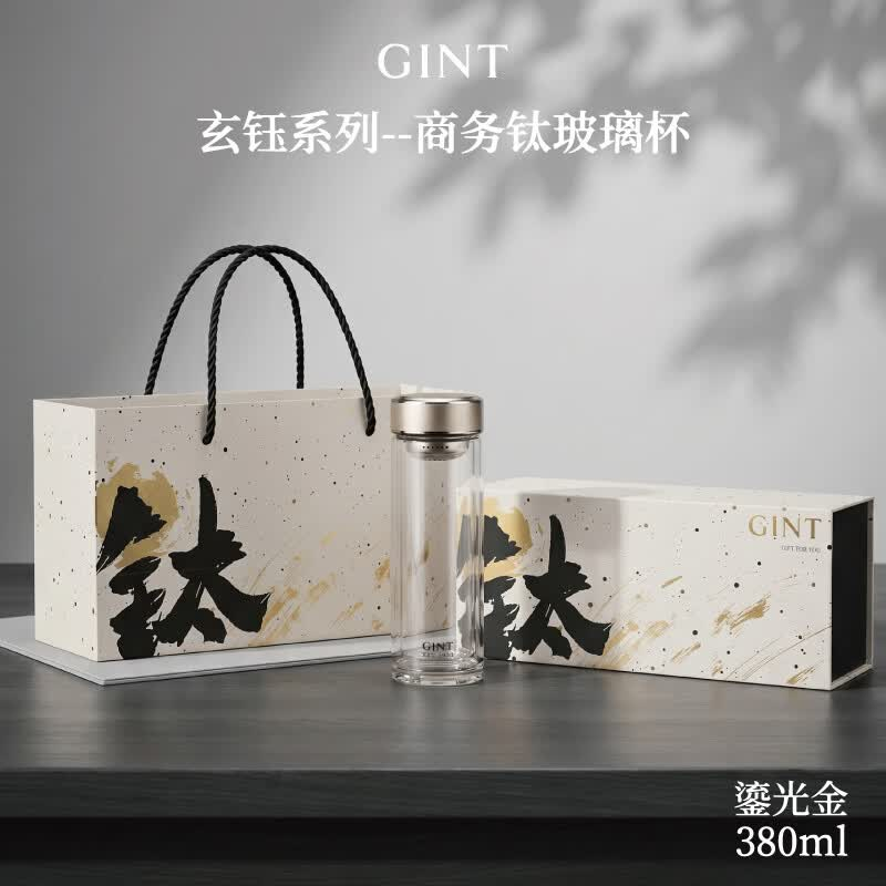 嘉特GiNT玻璃杯纯钛茶隔商务男士高档水杯双层加厚办公车载杯子礼盒装380ml GTB-5817-038高清大图