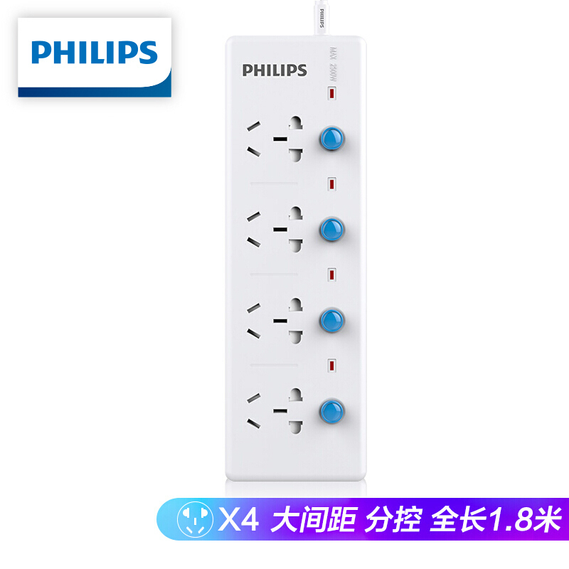 飞利浦(Philips)SPS1412Z四位分控开关新国标带保护门全长1.8米线芯加粗大孔间距电源线接线板插座插排白色