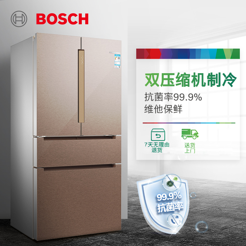 博世(BOSCH)BCD-605W(KFF98AA63C) 605升多门冰箱家用变频法式四门电冰箱风冷无霜零度维他保鲜