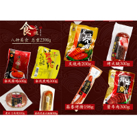 [中华特色]河北供销馆 金凤扒鸡 1908年纪念款礼盒2398g 中华老字号熟食卤味鸡肉 年货团购礼品 河北石家庄特产