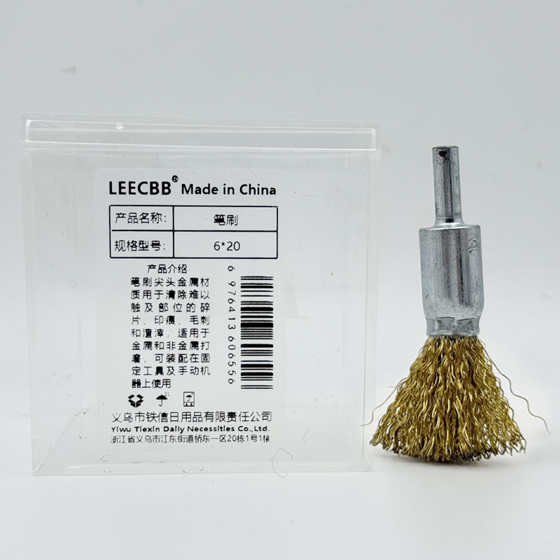 Leecbb 笔刷 6*20 个高清大图