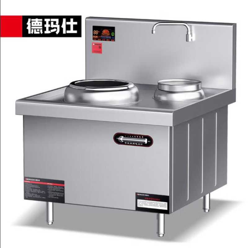 德玛仕商用电磁炉大锅灶电磁灶一体汤炉大功率电炒炉 牛羊肉食堂饭店酒店厨房设备定制 单头单尾小炒(MC-XC15C-01)