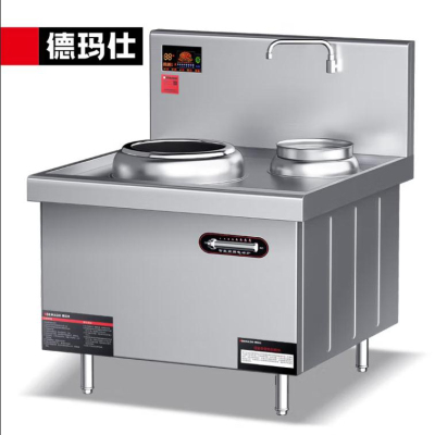 德玛仕商用电磁炉大锅灶电磁灶一体汤炉大功率电炒炉 牛羊肉食堂饭店酒店厨房设备定制 单头单尾小炒(MC-XC15C-01)