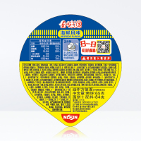 日清 合味道海鲜风味杯面84g*12杯整箱装 速食方便面泡面