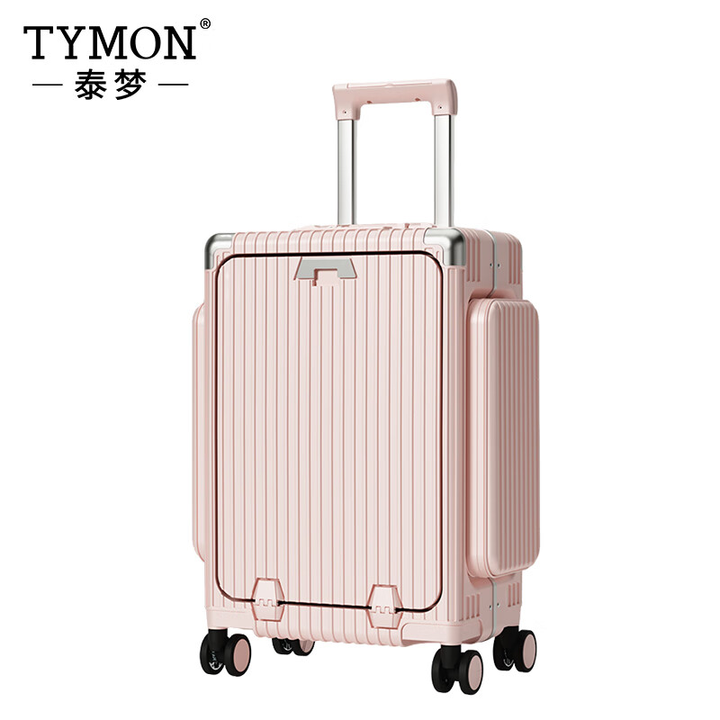 TYMON(泰梦)经纬风尚-旅行箱(铝框款)粉色TM-1970